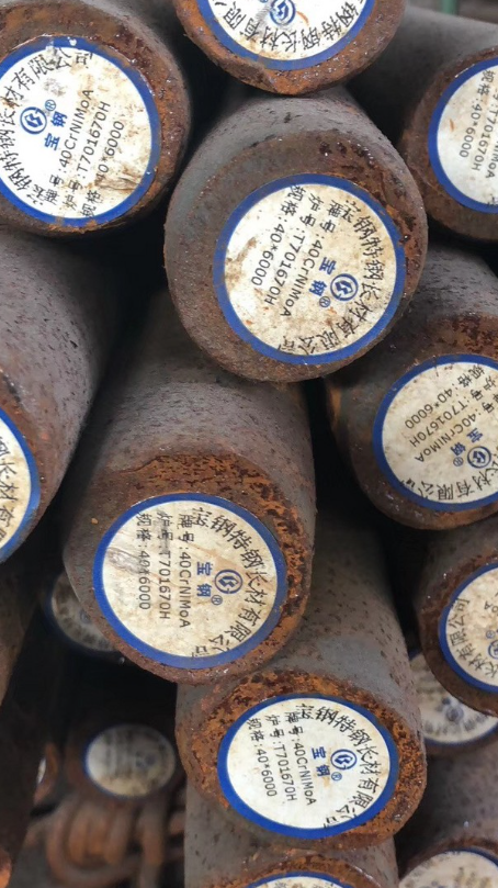 德格40CrNiMoA合金结构钢